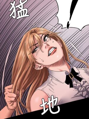 [韩漫][活火山 & Ben.p] 傀儡 1-345話 [完結]_001856