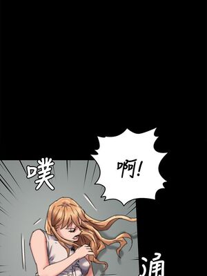 [韩漫][活火山 & Ben.p] 傀儡 1-345話 [完結]_001857