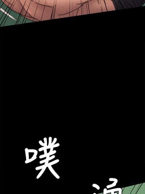 [韩漫][活火山 & Ben.p] 傀儡 1-345話 [完結]_001867