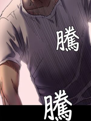 [韩漫][活火山 & Ben.p] 傀儡 1-345話 [完結]_001873