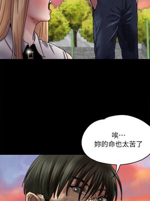 [韩漫][活火山 & Ben.p] 傀儡 1-345話 [完結]_001877