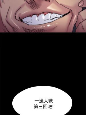 [韩漫][活火山 & Ben.p] 傀儡 1-345話 [完結]_001881