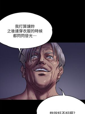 [韩漫][活火山 & Ben.p] 傀儡 1-345話 [完結]_001908