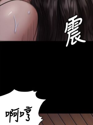 [韩漫][活火山 & Ben.p] 傀儡 1-345話 [完結]_001919