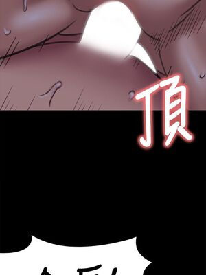 [韩漫][活火山 & Ben.p] 傀儡 1-345話 [完結]_001931
