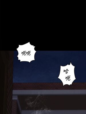 [韩漫][活火山 & Ben.p] 傀儡 1-345話 [完結]_001934