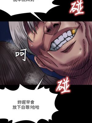[韩漫][活火山 & Ben.p] 傀儡 1-345話 [完結]_001954