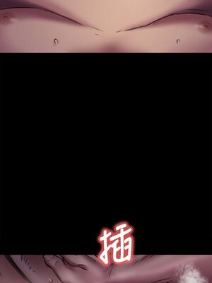 [韩漫][活火山 & Ben.p] 傀儡 1-345話 [完結]_001962