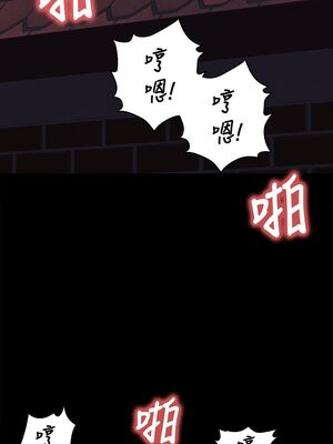[韩漫][活火山 & Ben.p] 傀儡 1-345話 [完結]_001963