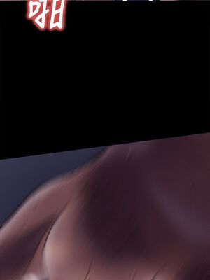 [韩漫][活火山 & Ben.p] 傀儡 1-345話 [完結]_001965
