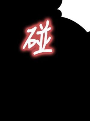 [韩漫][活火山 & Ben.p] 傀儡 1-345話 [完結]_001967
