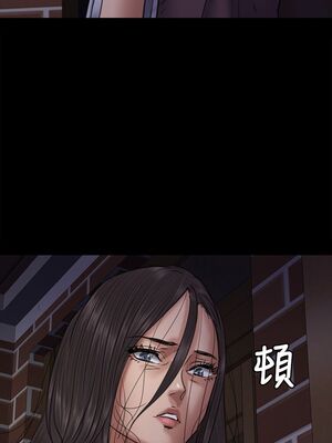 [韩漫][活火山 & Ben.p] 傀儡 1-345話 [完結]_001974