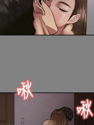 [韩漫][活火山 & Ben.p] 傀儡 1-345話 [完結]_001988