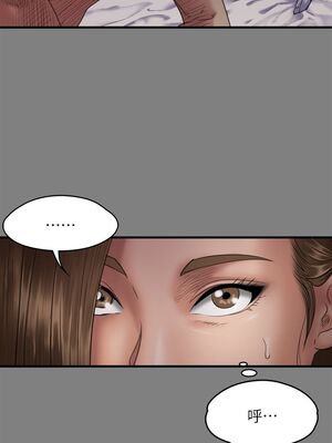 [韩漫][活火山 & Ben.p] 傀儡 1-345話 [完結]_001999