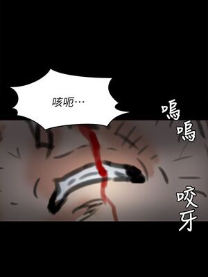 [韩漫][活火山 & Ben.p] 傀儡 1-345話 [完結]_002017