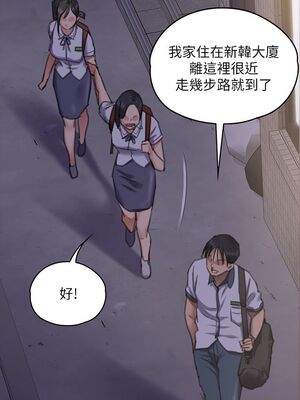 [韩漫][活火山 & Ben.p] 傀儡 1-345話 [完結]_002035