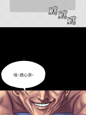 [韩漫][活火山 & Ben.p] 傀儡 1-345話 [完結]_002037