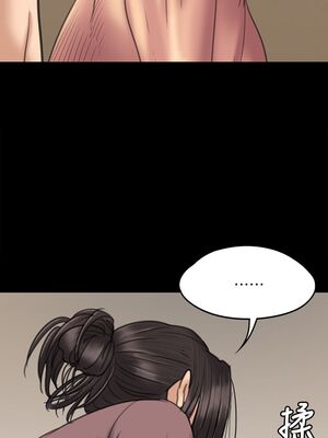 [韩漫][活火山 & Ben.p] 傀儡 1-345話 [完結]_002043