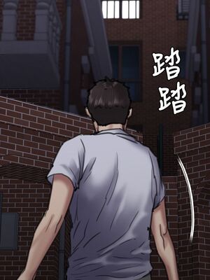 [韩漫][活火山 & Ben.p] 傀儡 1-345話 [完結]_002053