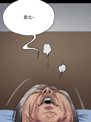 [韩漫][活火山 & Ben.p] 傀儡 1-345話 [完結]_002054
