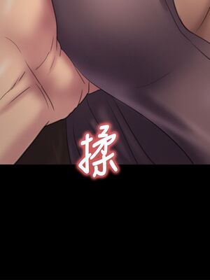[韩漫][活火山 & Ben.p] 傀儡 1-345話 [完結]_002057