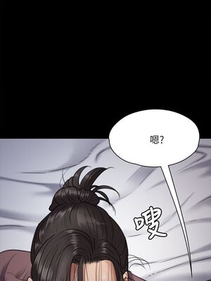 [韩漫][活火山 & Ben.p] 傀儡 1-345話 [完結]_002064