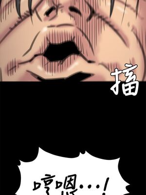 [韩漫][活火山 & Ben.p] 傀儡 1-345話 [完結]_002068