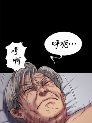 [韩漫][活火山 & Ben.p] 傀儡 1-345話 [完結]_002078