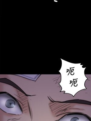 [韩漫][活火山 & Ben.p] 傀儡 1-345話 [完結]_002079