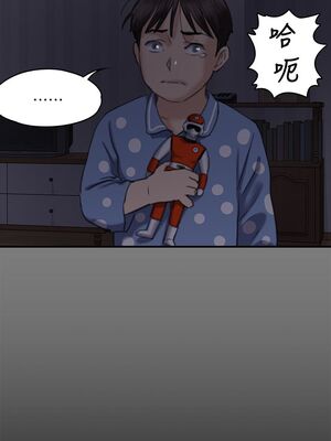 [韩漫][活火山 & Ben.p] 傀儡 1-345話 [完結]_002082