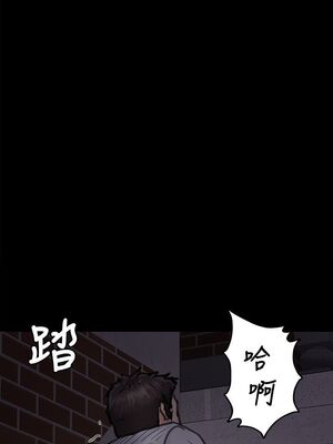 [韩漫][活火山 & Ben.p] 傀儡 1-345話 [完結]_002088