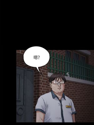 [韩漫][活火山 & Ben.p] 傀儡 1-345話 [完結]_002089