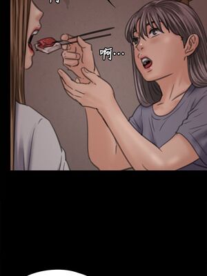 [韩漫][活火山 & Ben.p] 傀儡 1-345話 [完結]_002100