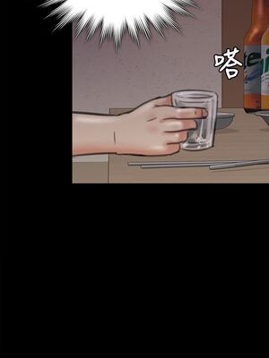 [韩漫][活火山 & Ben.p] 傀儡 1-345話 [完結]_002112
