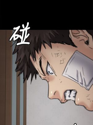 [韩漫][活火山 & Ben.p] 傀儡 1-345話 [完結]_002153
