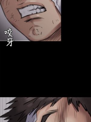 [韩漫][活火山 & Ben.p] 傀儡 1-345話 [完結]_002167