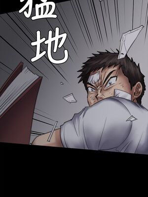 [韩漫][活火山 & Ben.p] 傀儡 1-345話 [完結]_002176
