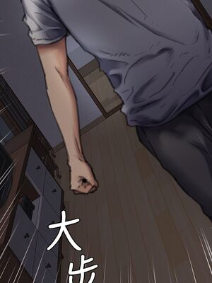 [韩漫][活火山 & Ben.p] 傀儡 1-345話 [完結]_002178