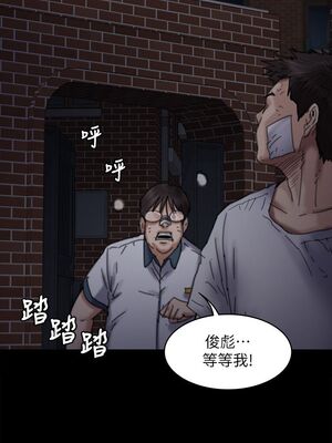 [韩漫][活火山 & Ben.p] 傀儡 1-345話 [完結]_002180