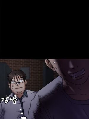 [韩漫][活火山 & Ben.p] 傀儡 1-345話 [完結]_002181