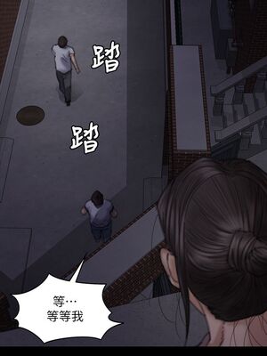 [韩漫][活火山 & Ben.p] 傀儡 1-345話 [完結]_002182