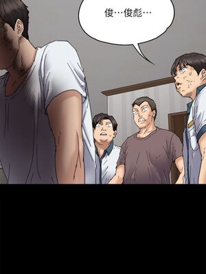 [韩漫][活火山 & Ben.p] 傀儡 1-345話 [完結]_002215
