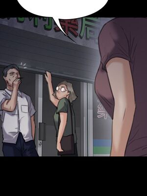 [韩漫][活火山 & Ben.p] 傀儡 1-345話 [完結]_002232