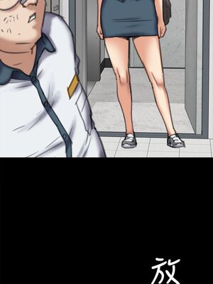 [韩漫][活火山 & Ben.p] 傀儡 1-345話 [完結]_002243