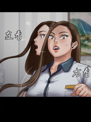 [韩漫][活火山 & Ben.p] 傀儡 1-345話 [完結]_002253