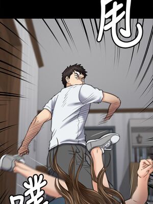 [韩漫][活火山 & Ben.p] 傀儡 1-345話 [完結]_002259
