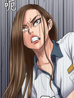 [韩漫][活火山 & Ben.p] 傀儡 1-345話 [完結]_002260