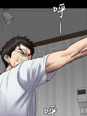 [韩漫][活火山 & Ben.p] 傀儡 1-345話 [完結]_002261