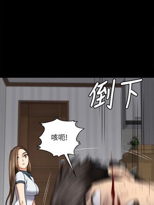 [韩漫][活火山 & Ben.p] 傀儡 1-345話 [完結]_002266