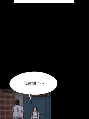 [韩漫][活火山 & Ben.p] 傀儡 1-345話 [完結]_002271